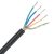 Polycab Make PVC Insulated  4 Core Size-0.5 sq mm, (No./dia mm)- 16/.2, 5A- 100 meter Polycab Cable